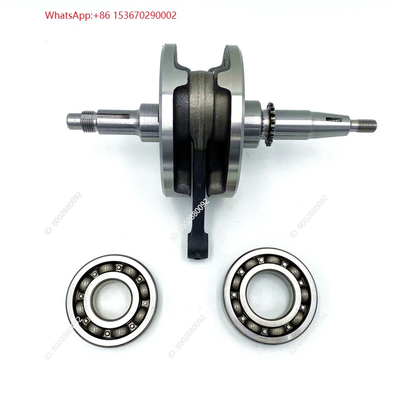 Engine Parts Motorcycle - Gruppo Albero Motore per Moto Haojue