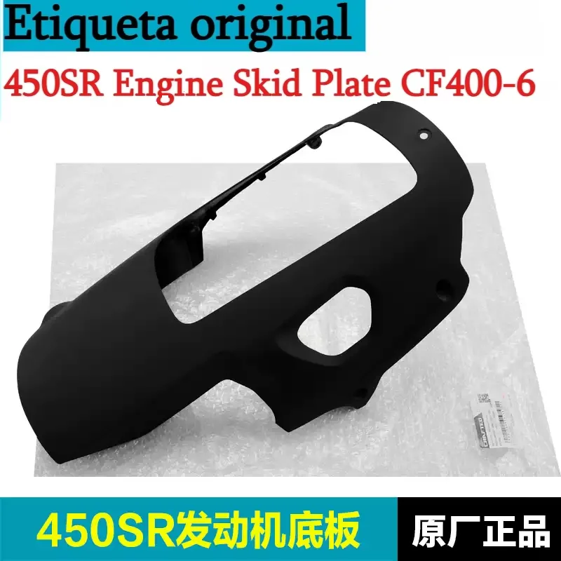 Engine Parts Motorcycle - Piastra di Protezione Motore Originale CFMOTO