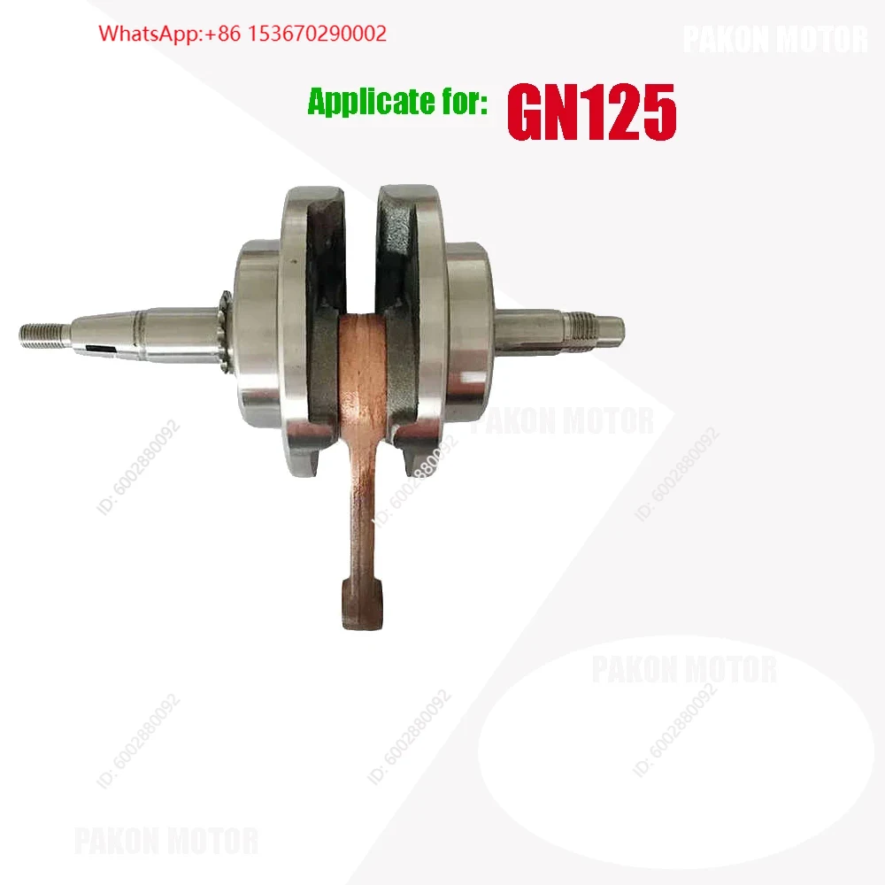 Gruppo Albero Motore per Moto  - Engine Parts Motorcycle recensione e prezzo