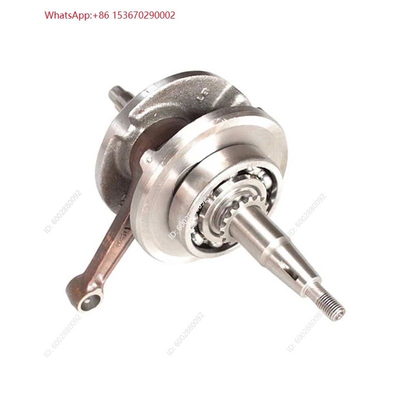 Gruppo Albero Motore per Moto  - Engine Parts Motorcycle recensione e prezzo
