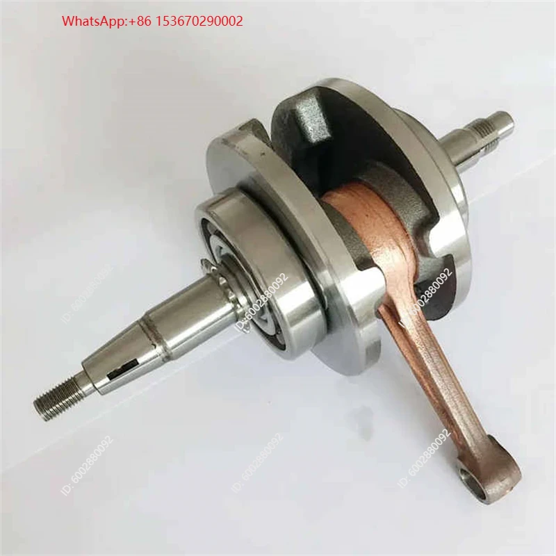 Gruppo Albero Motore per Moto  - Engine Parts Motorcycle recensione e prezzo
