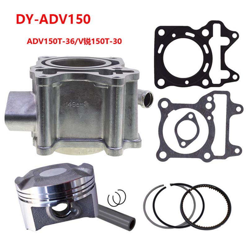 Kit pistone e anello cilindro  - Motorcycle Piston recensione e prezzo