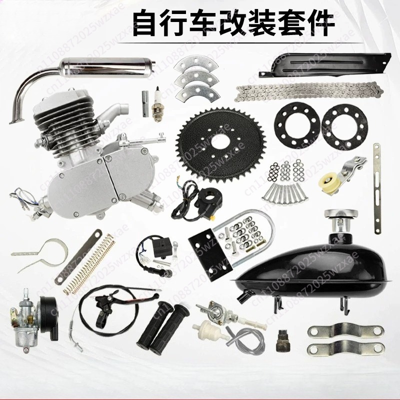 Kit Completo di Modifica per B - Motorcycle Engine Kit recensione e prezzo